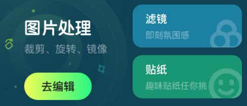17图库app最新版本