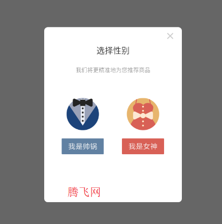 小米生活手机版app