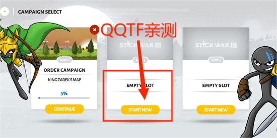 火柴人战争遗产3官方版(Stick War 3) 火柴人战争遗产3官方版(Stick War 3)