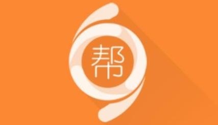 药师帮app官方版