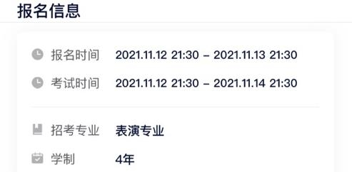 小艺帮app最新版本 小艺帮app最新版本