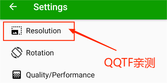 spacedesk官方版 spacedesk官方版