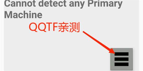 spacedesk官方版 spacedesk官方版