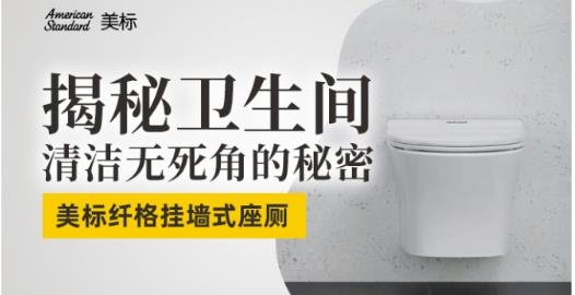 齐家网装修平台官方版 齐家网装修平台官方版