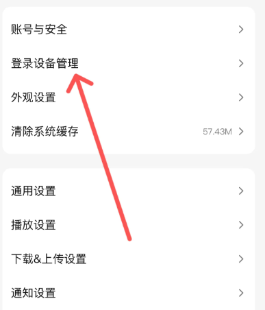 腾讯视频app安装包官方正版 腾讯视频app安装包官方正版