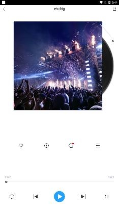 e歌蒙古音乐(ehshig)软件官方版 e歌蒙古音乐(ehshig)软件官方版