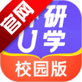 外研优学校园版app安卓版(外研U学校园版)