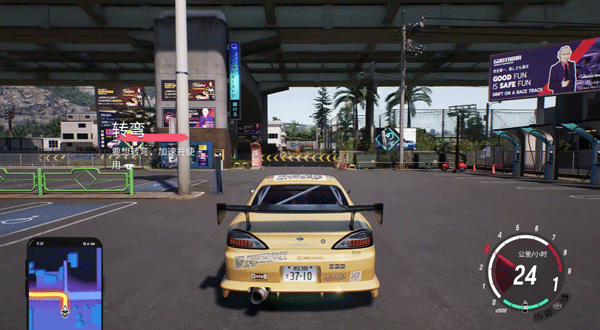 JDM漂移大师(Japanese Drift Master)