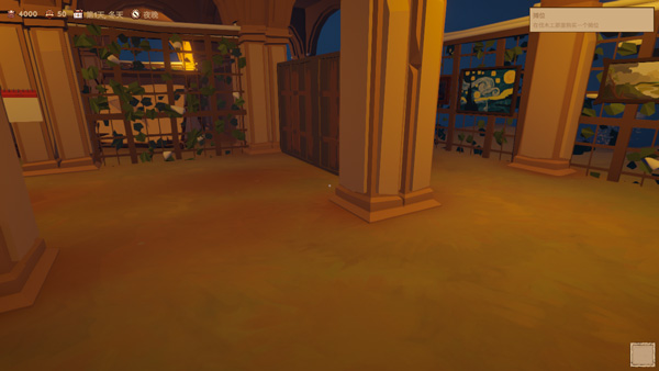 菜市场模拟器客户端