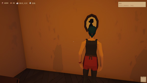 菜市场模拟器客户端