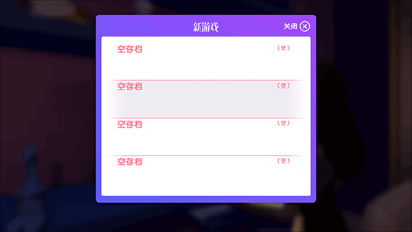 女主播经纪公司PC