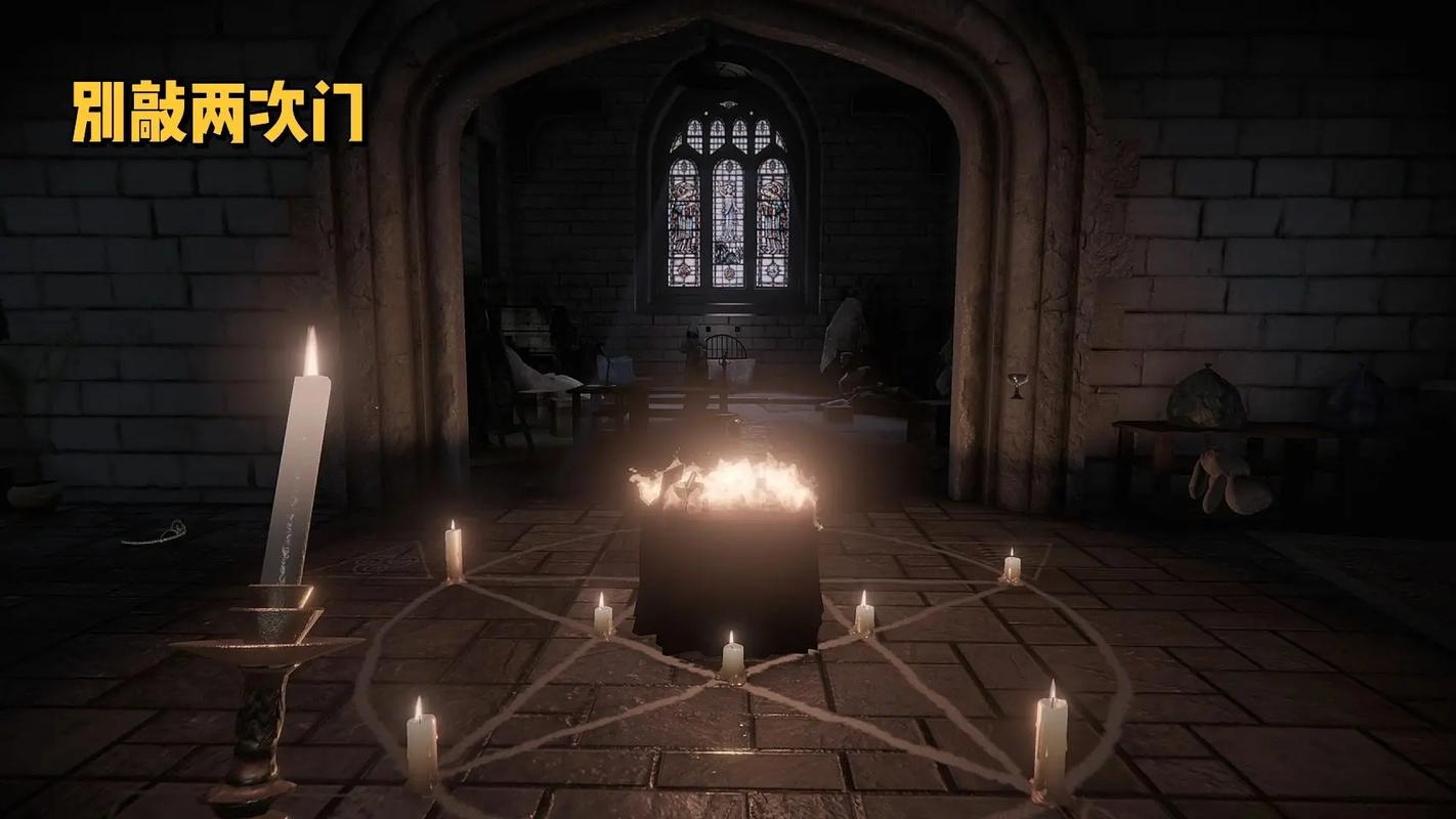 别敲两次门官方正版最新版