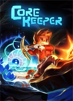 地心护核者中文版