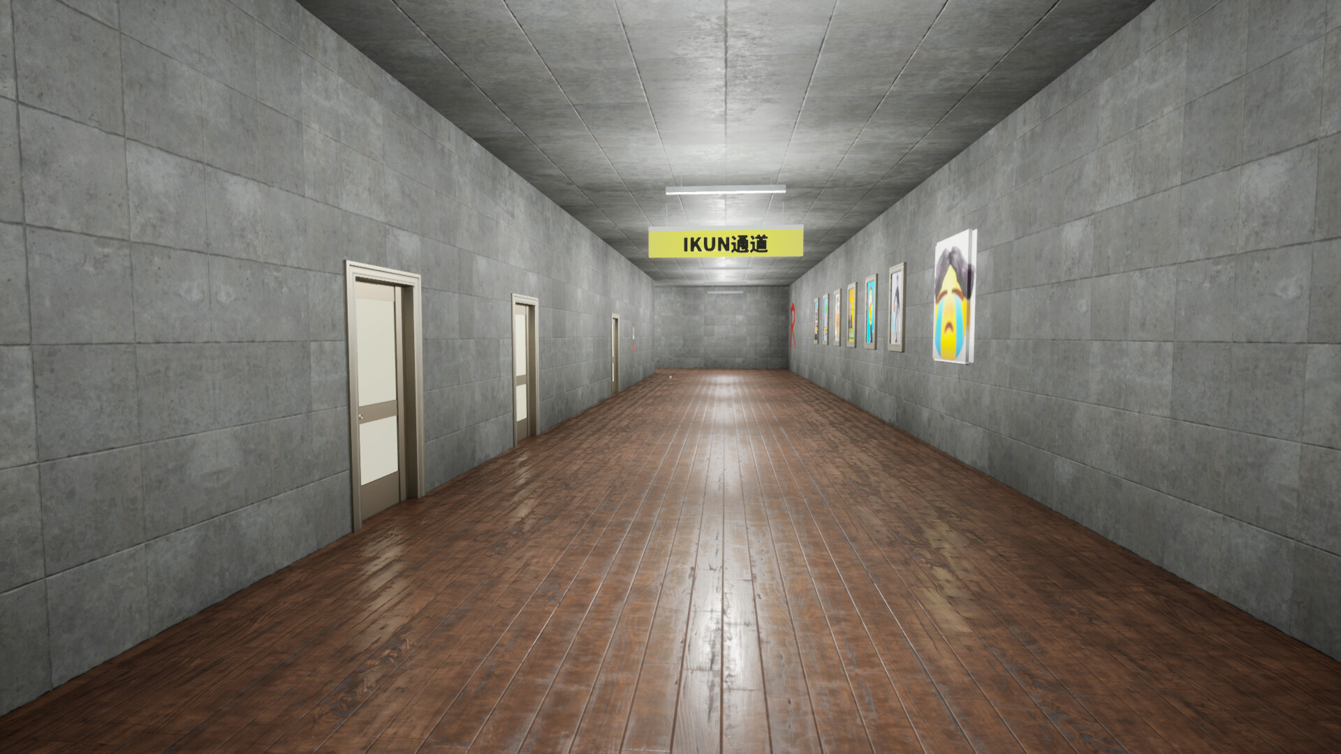 坤号出口(八号出口坤坤版)