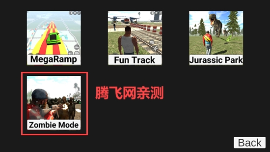 印度摩托车驾驶3D手机版(Indian Bikes Driving 3D) 印度摩托车驾驶3D手机版(Indian Bikes Driving 3D)