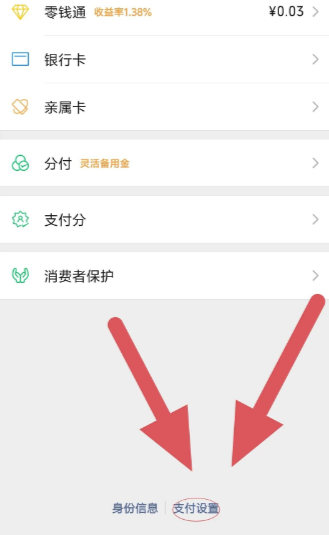 作业帮拍照搜题app