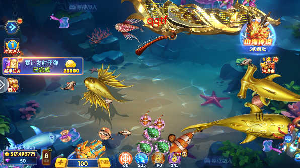 捕鱼来了2025年最新版本 捕鱼来了2025年最新版本