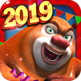 熊出没之熊大快跑内购版