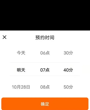 货拉拉app官方正版 货拉拉app官方正版