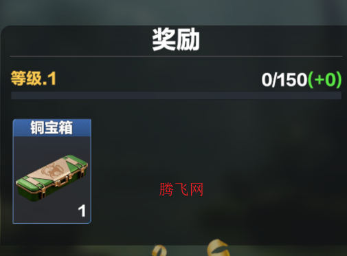 疯狂神射手打猎游戏手机版