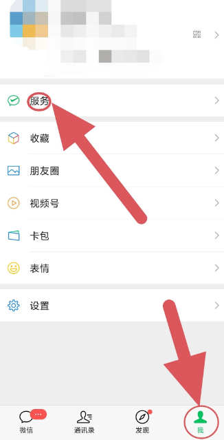 作业帮拍照搜题app