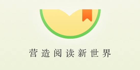 甜瓜小说app最新版