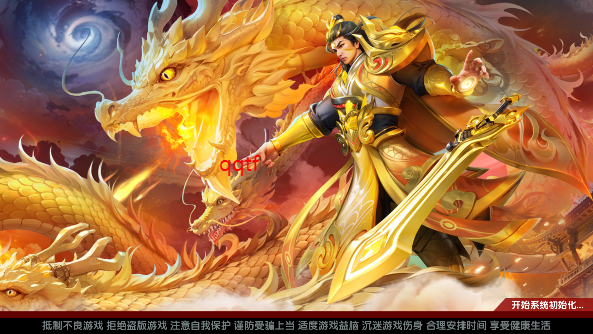 捕鱼来了最新版本20263