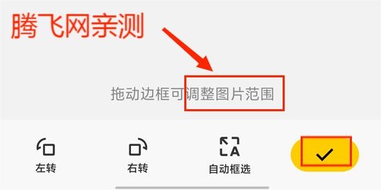 vivo智慧视觉app官方版(Jovi 扫描)