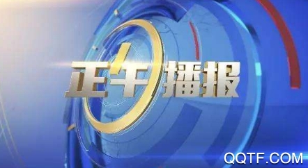中国蓝新闻客户端