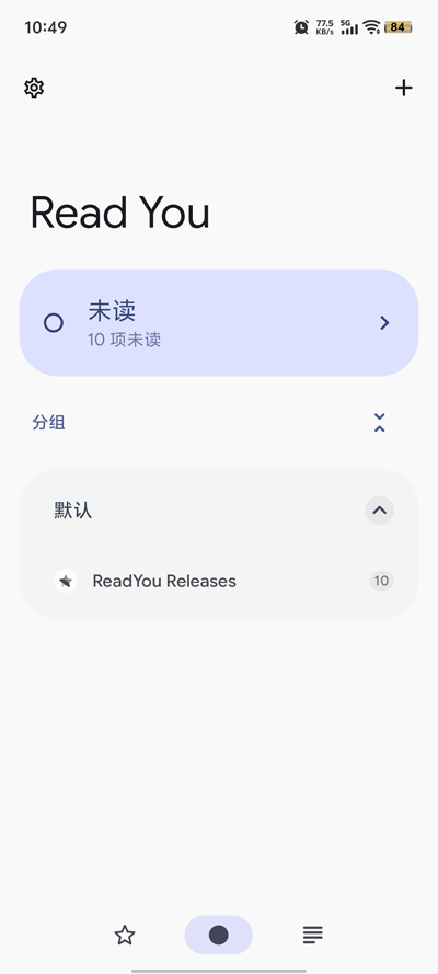 ReadYou阅读app官方版1