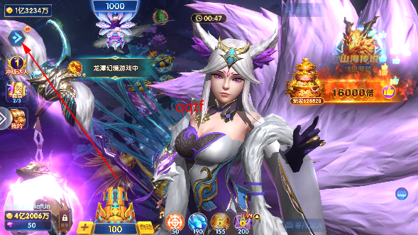 皮皮约局捕鱼手游最新版