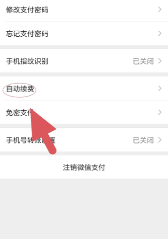 作业帮拍照搜题app