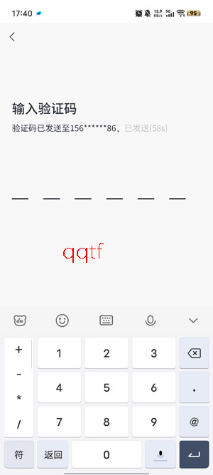 微医app下载安装官方版 微医app下载安装官方版