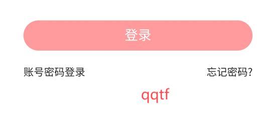 蜜雪商学app最新版