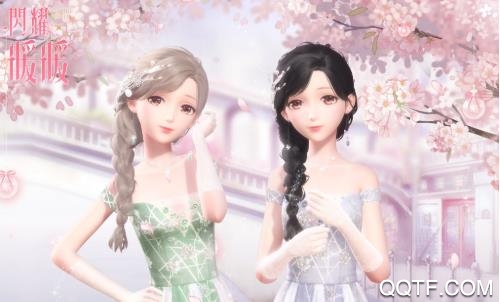 闪耀暖暖魔卡少女樱联动版