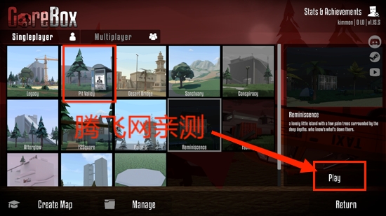 G沙盒仇恨国际版2024最新版本(GoreBox) G沙盒仇恨国际版2024最新版本(GoreBox)