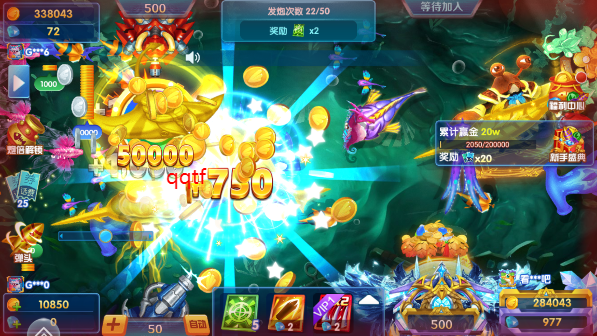 捕鱼次时代手游安卓版