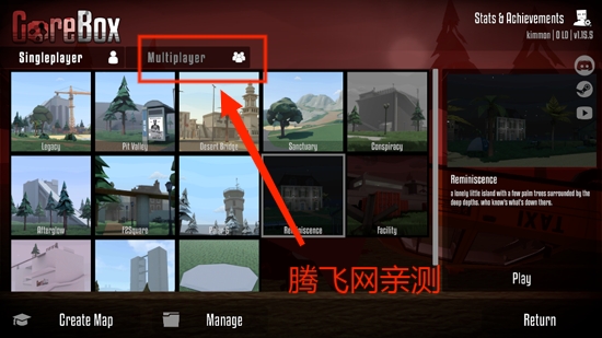 G沙盒仇恨国际版2024最新版本(GoreBox) G沙盒仇恨国际版2024最新版本(GoreBox)