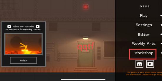 FruitPlayground最高版本