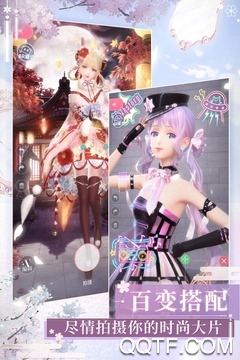 闪耀暖暖b站版2