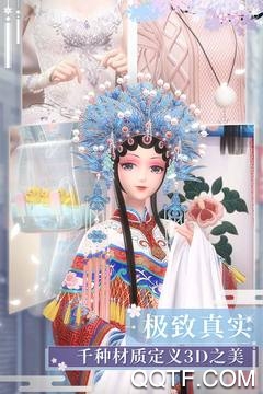 闪耀暖暖b站版3