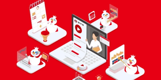 蜜雪商学app最新版