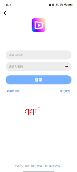 闪电视频最新版本
