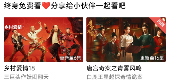 闪电视频最新版本