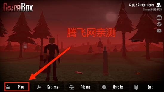G沙盒仇恨国际版2024最新版本(GoreBox) G沙盒仇恨国际版2024最新版本(GoreBox)