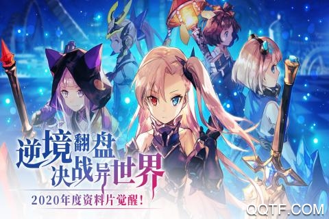 300大作战百度版1