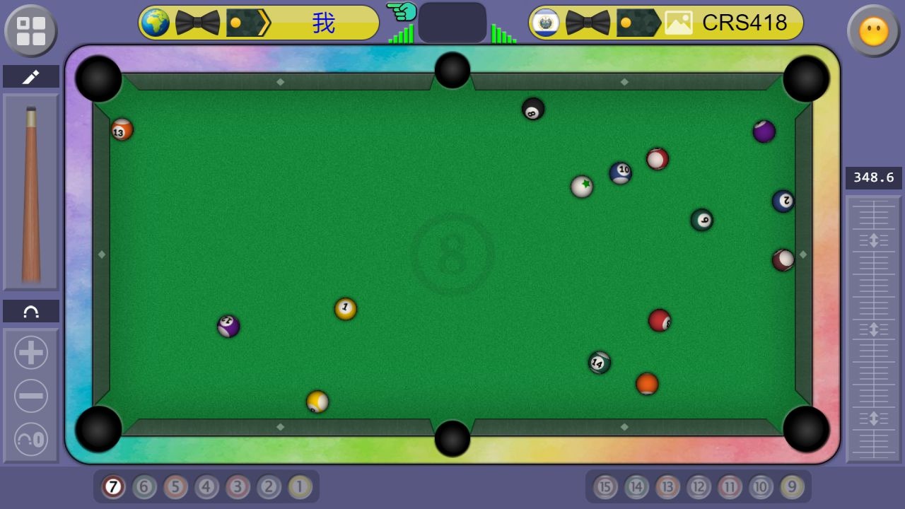 台球888游戏官方版1