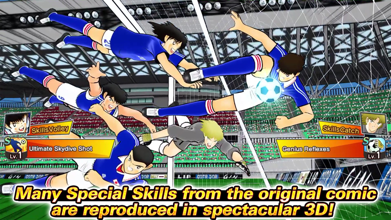 足球小将翼梦幻队伍国际版(CaptainTsubasa)1