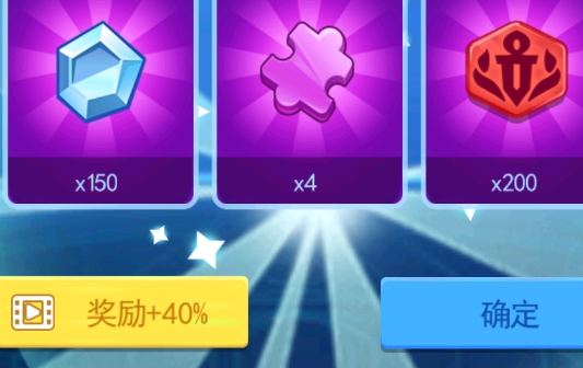 乱斗我最牛5v5免广告版 乱斗我最牛5v5免广告版