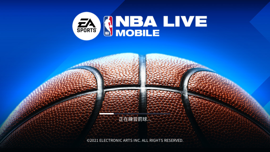 NBA LIVE亚服下载最新版3